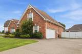 1201 Frinton Ct - Photo 3