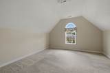 1201 Frinton Ct - Photo 31