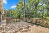 1106 Dogwood Ln - Photo 4