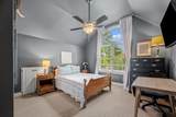 109 Albemarle Drive - Photo 27