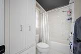 109 Albemarle Drive - Photo 33