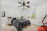 109 Albemarle Drive - Photo 34