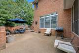 109 Albemarle Drive - Photo 43