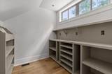 1595 Bent Hickory Road - Photo 36