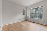 1595 Bent Hickory Road - Photo 37