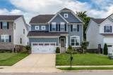2084 Morton Dr - Photo 1