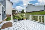 2084 Morton Dr - Photo 36
