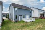 2084 Morton Dr - Photo 38