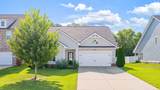 508 Sunflower Dr - Photo 1