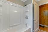 3842 Kingwood Circle - Photo 22