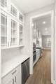 1933 Harmony Road - Photo 17