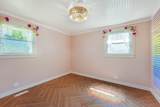 125 Haven St - Photo 17