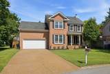 632 Independence Dr - Photo 1