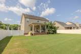 4314 Roxburghe Ct - Photo 5