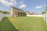 4314 Roxburghe Ct - Photo 6