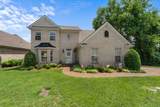 6644 Christiansted Ln - Photo 1