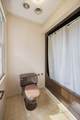 109 Carter Farris Lane - Photo 43