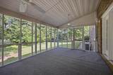 109 Carter Farris Lane - Photo 49