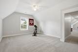 1318 Theta Pike - Photo 48
