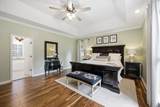 6835 Cooley Road - Photo 36