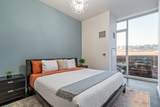 515 Church St - Photo 14