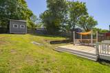 511 S 9th St - Photo 24