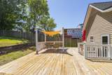 511 S 9th St - Photo 25