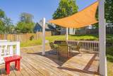 511 S 9th St - Photo 26