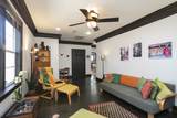 511 S 9th St - Photo 8