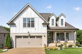 MLS# 3259972 - 112 Stewarts Landing Dr in Stewarts Landing Ph 1 Subdivision in Mount Juliet Tennessee - Real Estate Home For Sale no photo