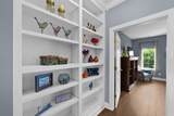 1306 Trenton Ln - Photo 14