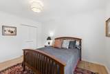 4400 Belmont Park Ter - Photo 20