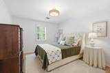 4400 Belmont Park Ter - Photo 21