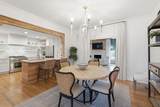 4400 Belmont Park Ter - Photo 9