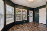 805 Harris Rd - Photo 6