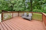 220 Marshall Drive - Photo 14