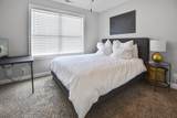 1517 Ellie Piper Circle - Photo 15