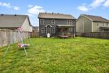 1517 Ellie Piper Circle - Photo 20
