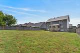 1517 Ellie Piper Circle - Photo 48