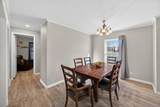 308 Allens Chapel Rd - Photo 11