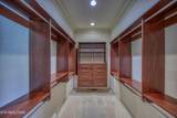 529 Stone Vista Lane - Photo 23