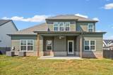 1462 Citadel Drive - Photo 33
