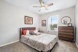 40 Shepard St - Photo 14