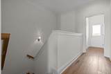 1411 Park Avenue - Photo 47