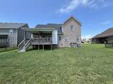 557 Dexter Dr - Photo 32