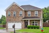 1170 Dygert Ct - Photo 2