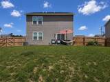 644 Emerson Ln - Photo 13