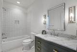 641 Brook Hollow Rd - Photo 47