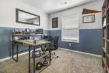 1380 Todd Phillips Ct - Photo 17