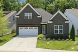 3631 Jacaranda Lane - Photo 1